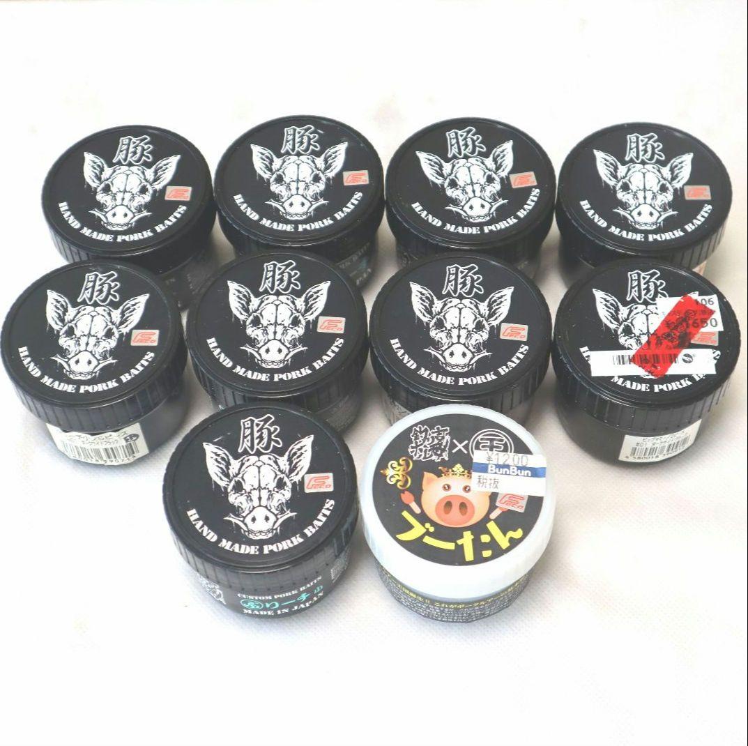 豚吉ホルモン 豚角 ぶリーチ ピッグダディー ピッグマミー ブーたん セット