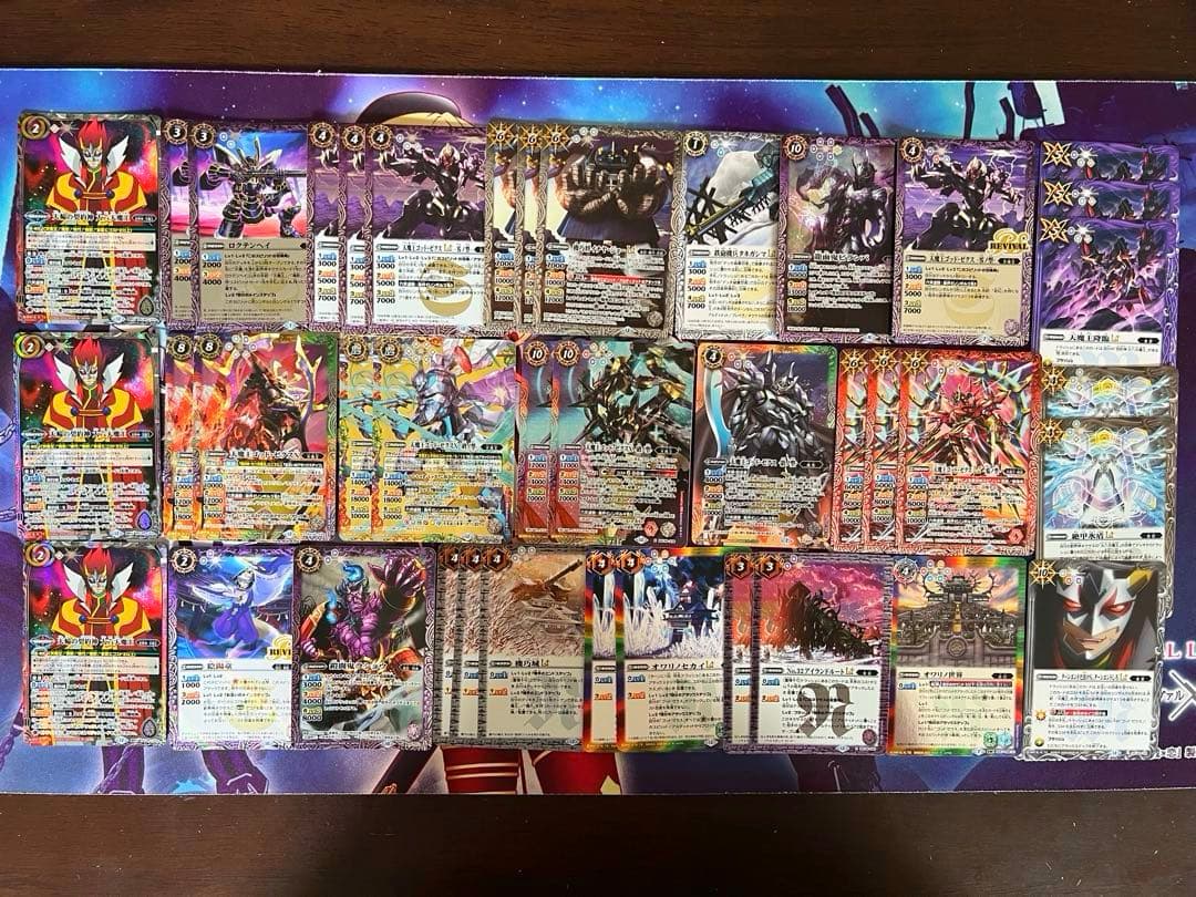 バトスピ　大六天魔王 ゴッドゼクス② デッキ　バトルスピリッツ