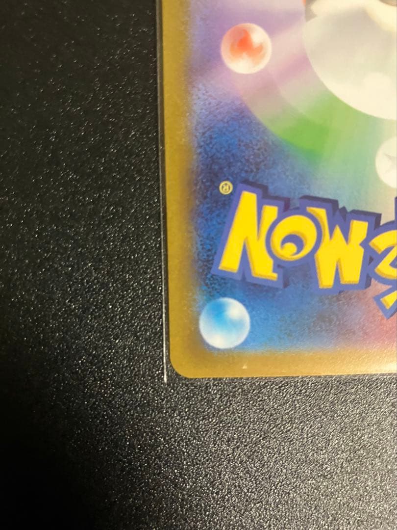 f*様 オリジンパルキアVSTAR UR S12a VSTARユニバース 259