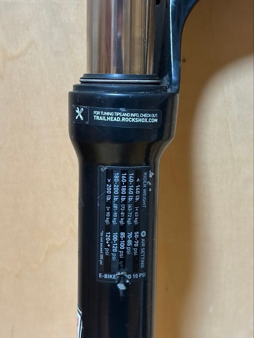 ロックショックスJUDY Air QR27.5