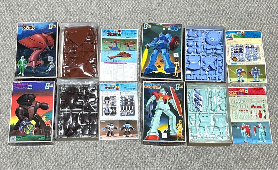 【バラ売り可】旧キット★23個セット バンザイマーク 赤バンダイ144 60