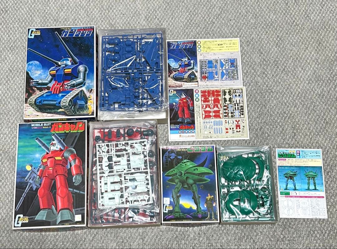 【バラ売り可】旧キット★23個セット バンザイマーク 赤バンダイ144 60