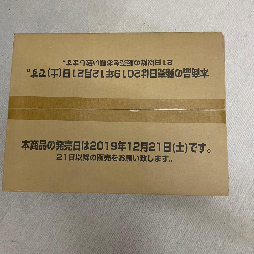 未開封　 [CB10]コラボブースター 仮面ライダー 開戦！ライダーウォーズ