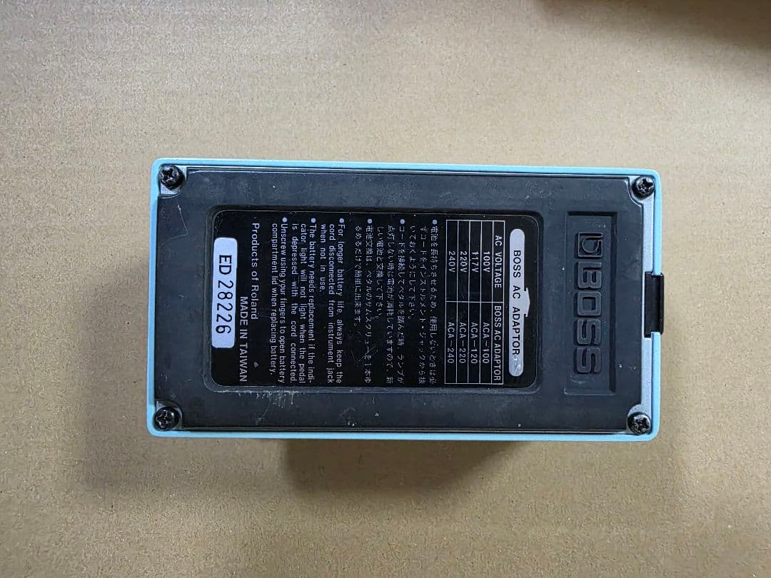 BOSS SUPER Over Drive SD-1 MOD品