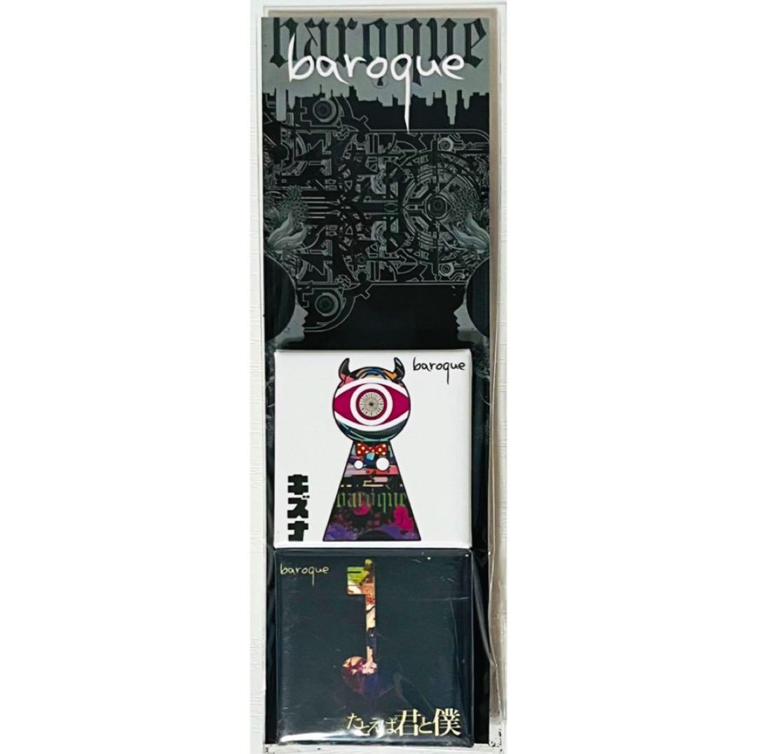 【非売品】V系★BAROQUE★オリジナル缶バッジ★2点セット