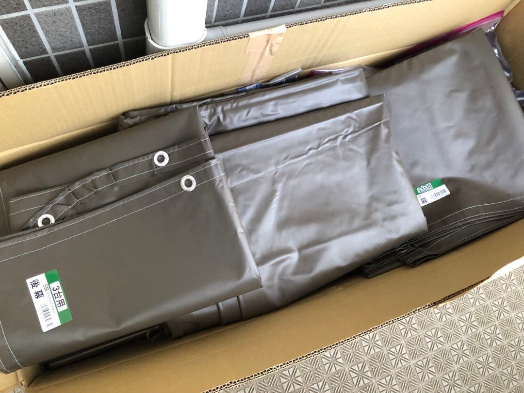 ウエイトセット 南栄工業 サイクルハウス SB 3台用 スーパーブラウン