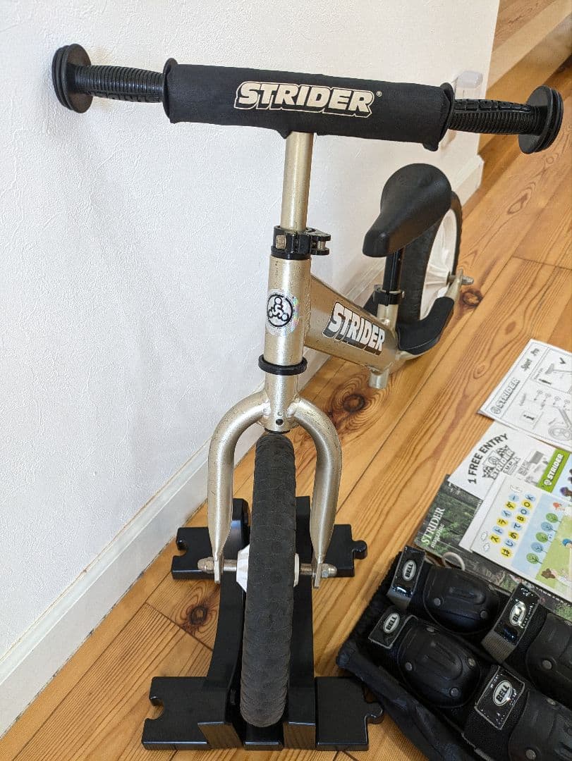 【フルセット限定モデル】STRIDER 12 PRO ゴールド バランスバイク