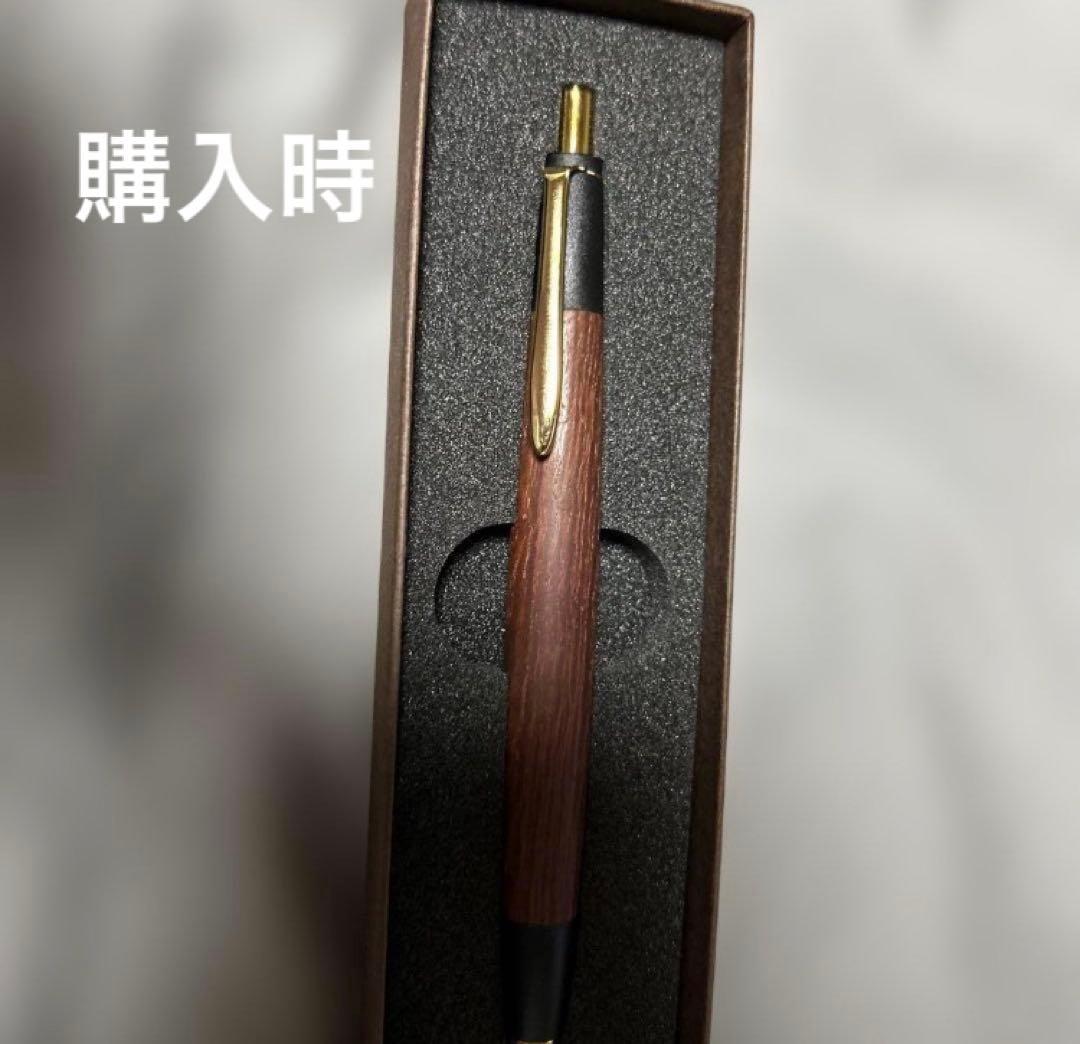 シーオーク シャーペン 0.5 真鍮 木製 ボナンペン