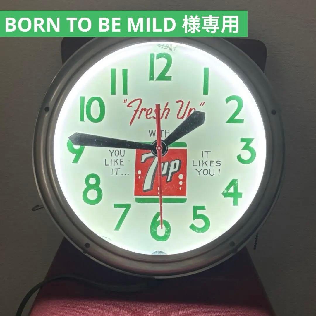 専用⭐︎激レア⭐︎【7up セブンアップ】ヴィンテージライトアップ時計　動作確認済