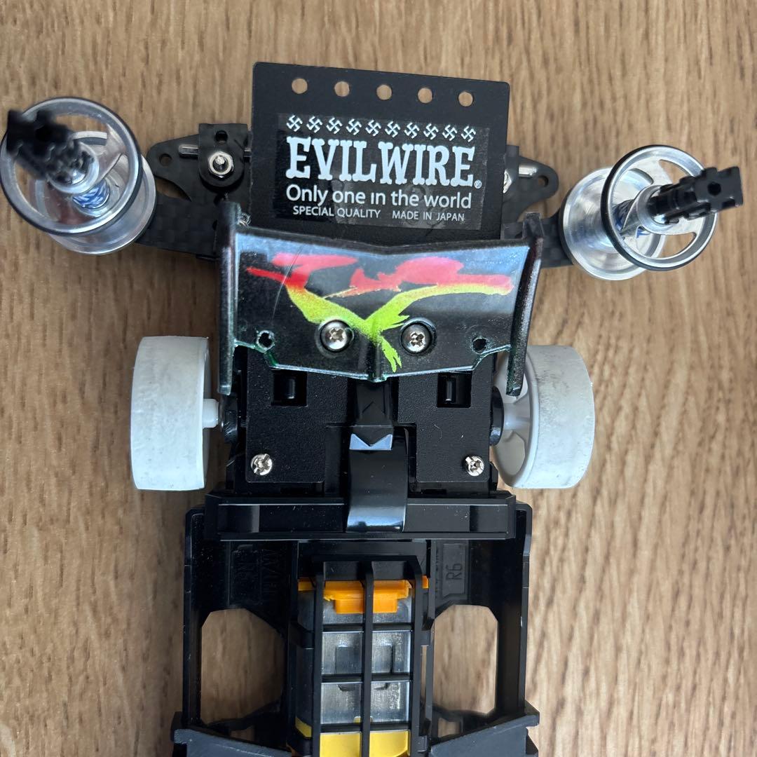 ミニ四駆 完成品 MSフレキ アバンテMK.II