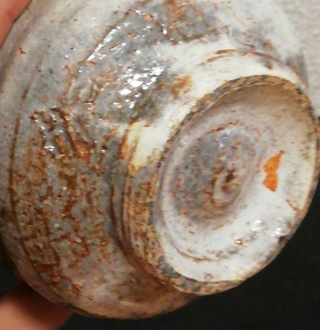 河村喜文作　粉引　窯変　茶碗　共箱　茶道具　略歴付