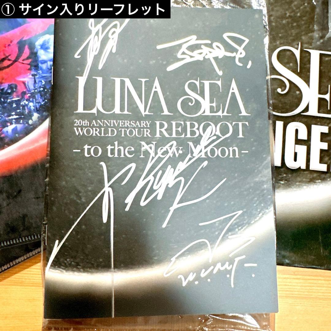 LUNA SEA サイン本　グッズセット　ロサンゼルス　3D ルナシー
