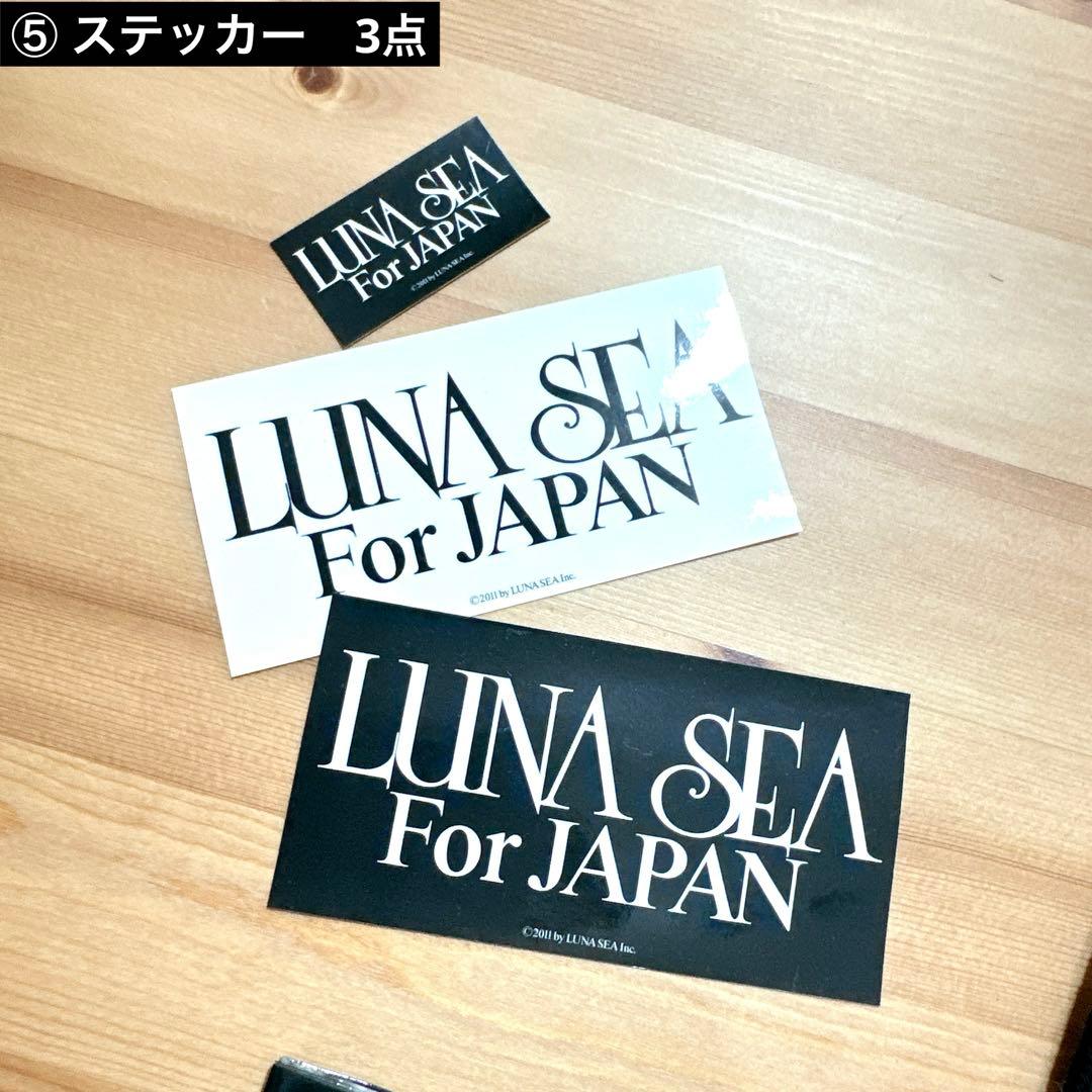 LUNA SEA サイン本　グッズセット　ロサンゼルス　3D ルナシー
