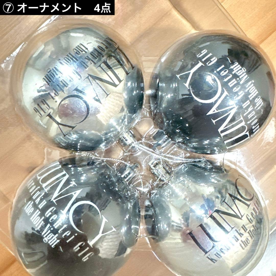 LUNA SEA サイン本　グッズセット　ロサンゼルス　3D ルナシー