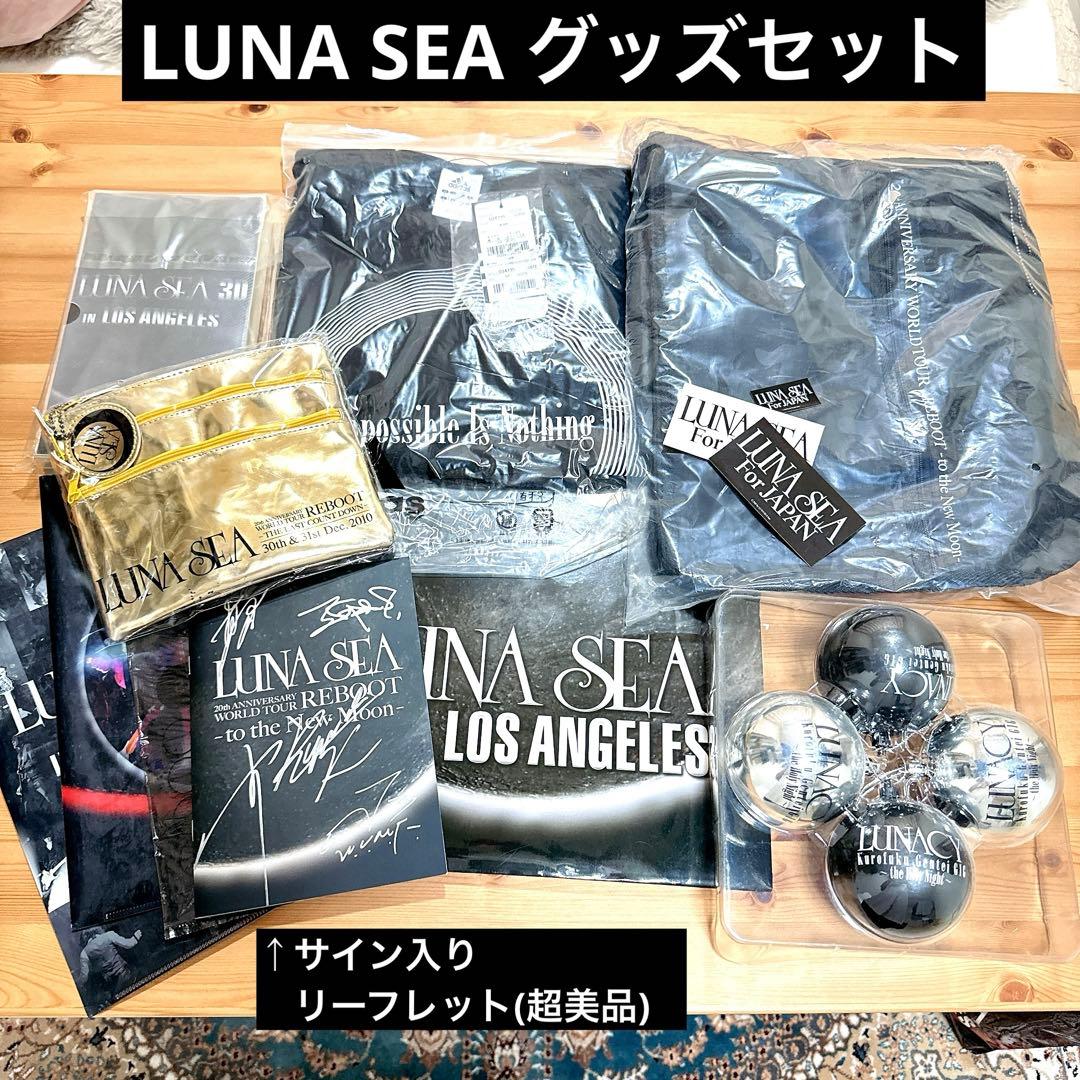 LUNA SEA サイン本　グッズセット　ロサンゼルス　3D ルナシー