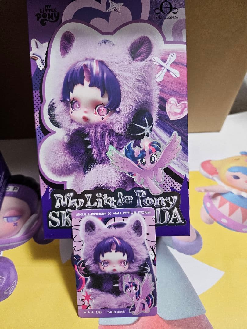 即発送My Little Pony Skullpanda ぬいぐるみ　５体セット