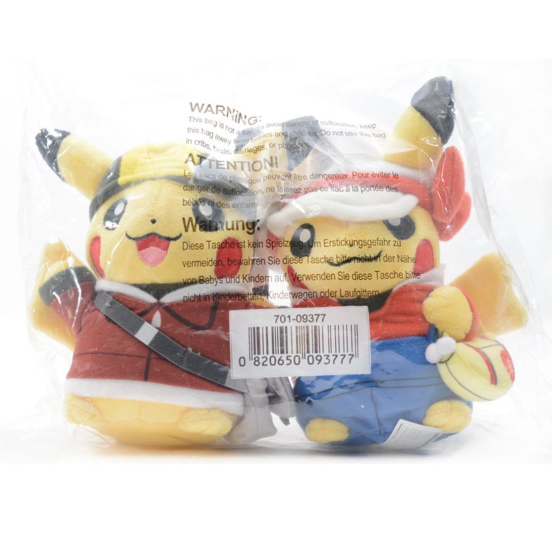 ポケモン ピカチュウ ペアぬいぐるみ 8体セット トレーナー 25周年 アメリカ