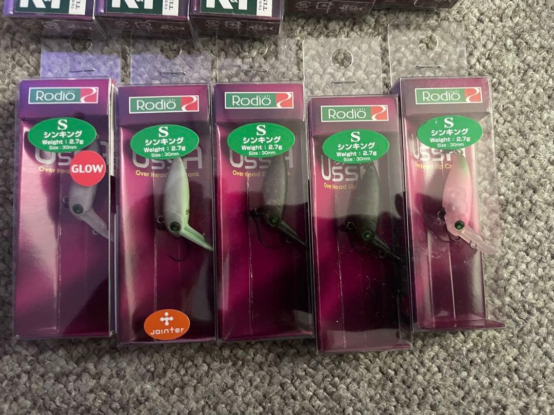 ロデオクラフト　ウッサ　ティモン　チビパニクラ　モカ