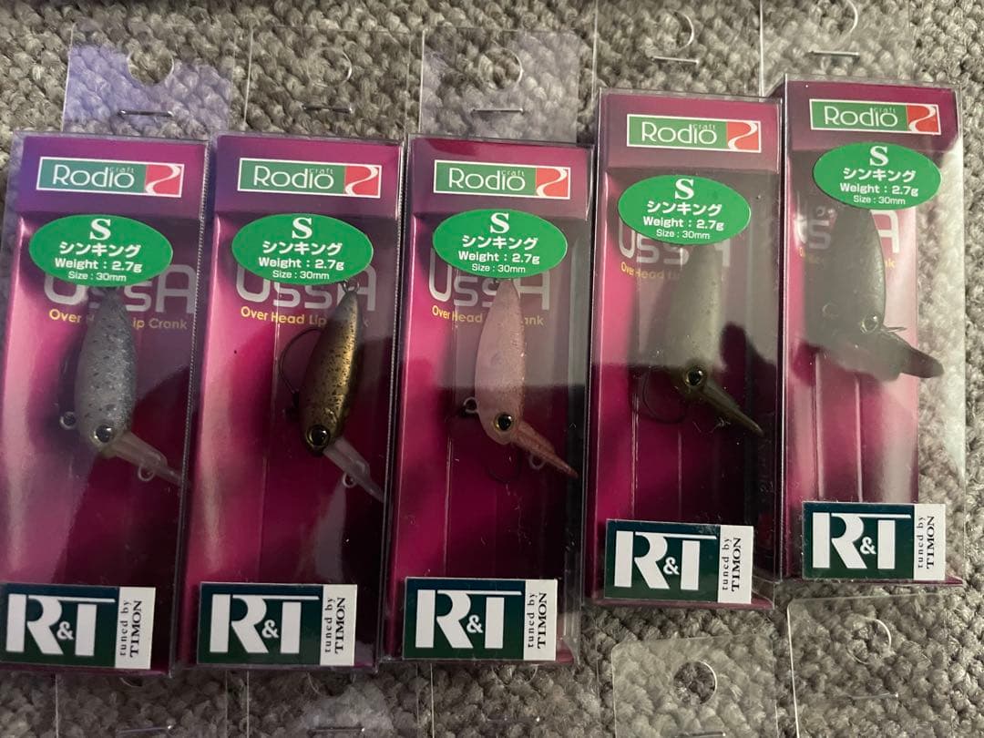 ロデオクラフト　ウッサ　ティモン　チビパニクラ　モカ