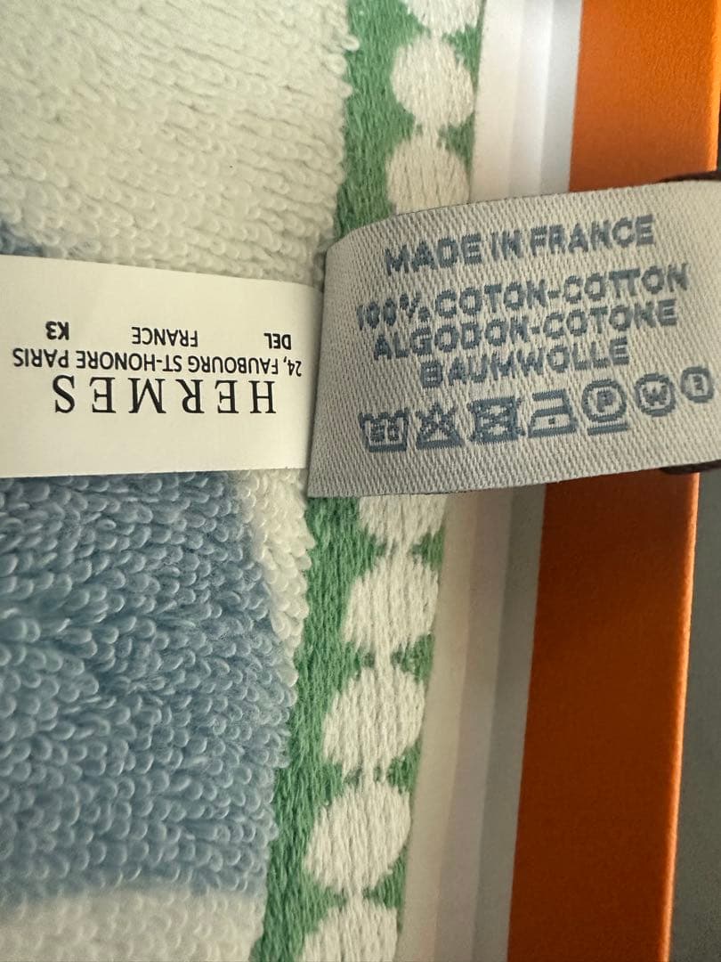 新品未使用　エルメス　カレ・タオル 《アニモー・ブロック》