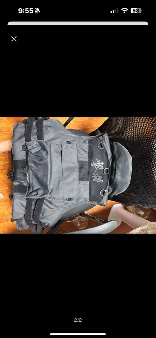 最終値下げ撃投フローティングベスト