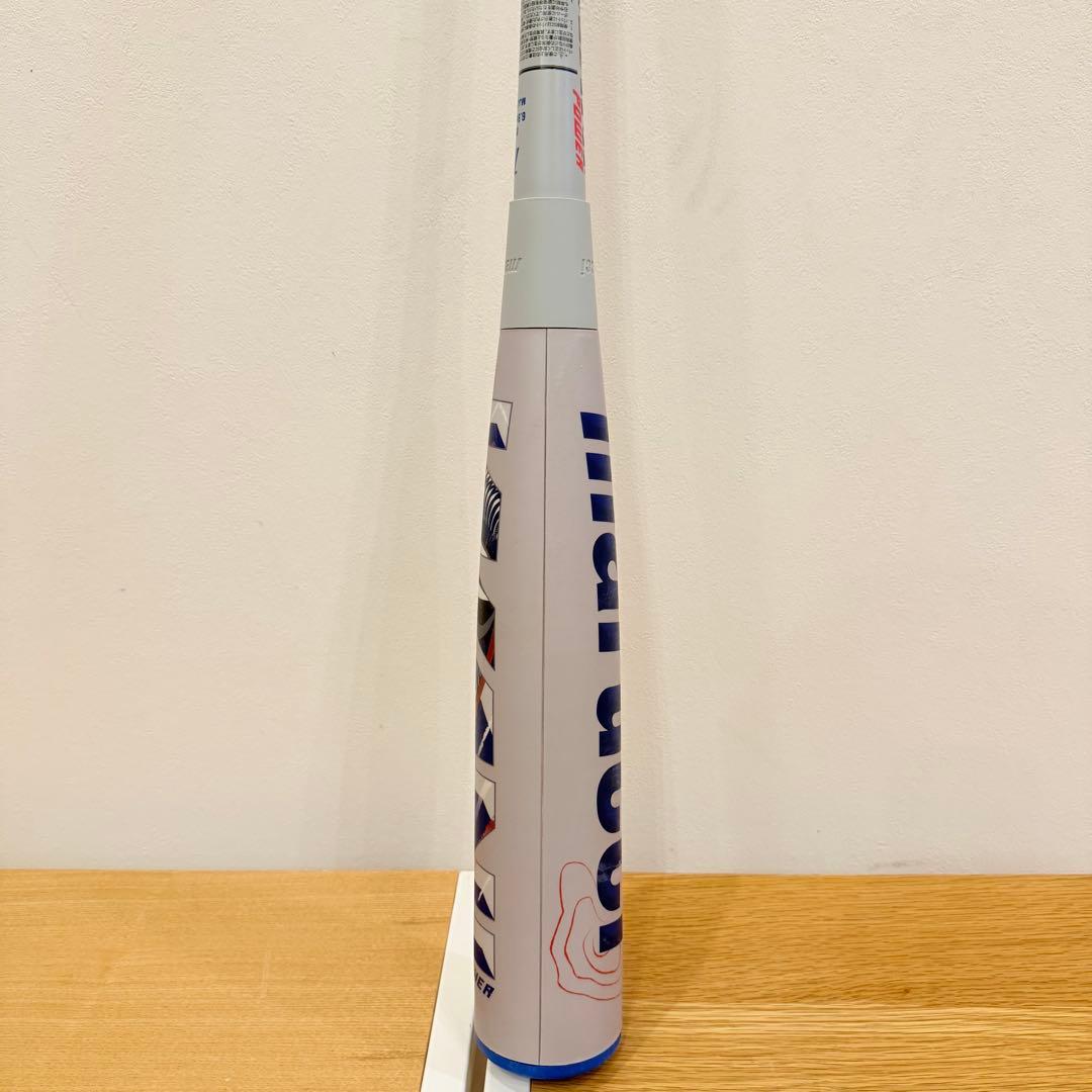 marucci ワニ クラッシャー パワー 軟式バット 85cm 青ワニ