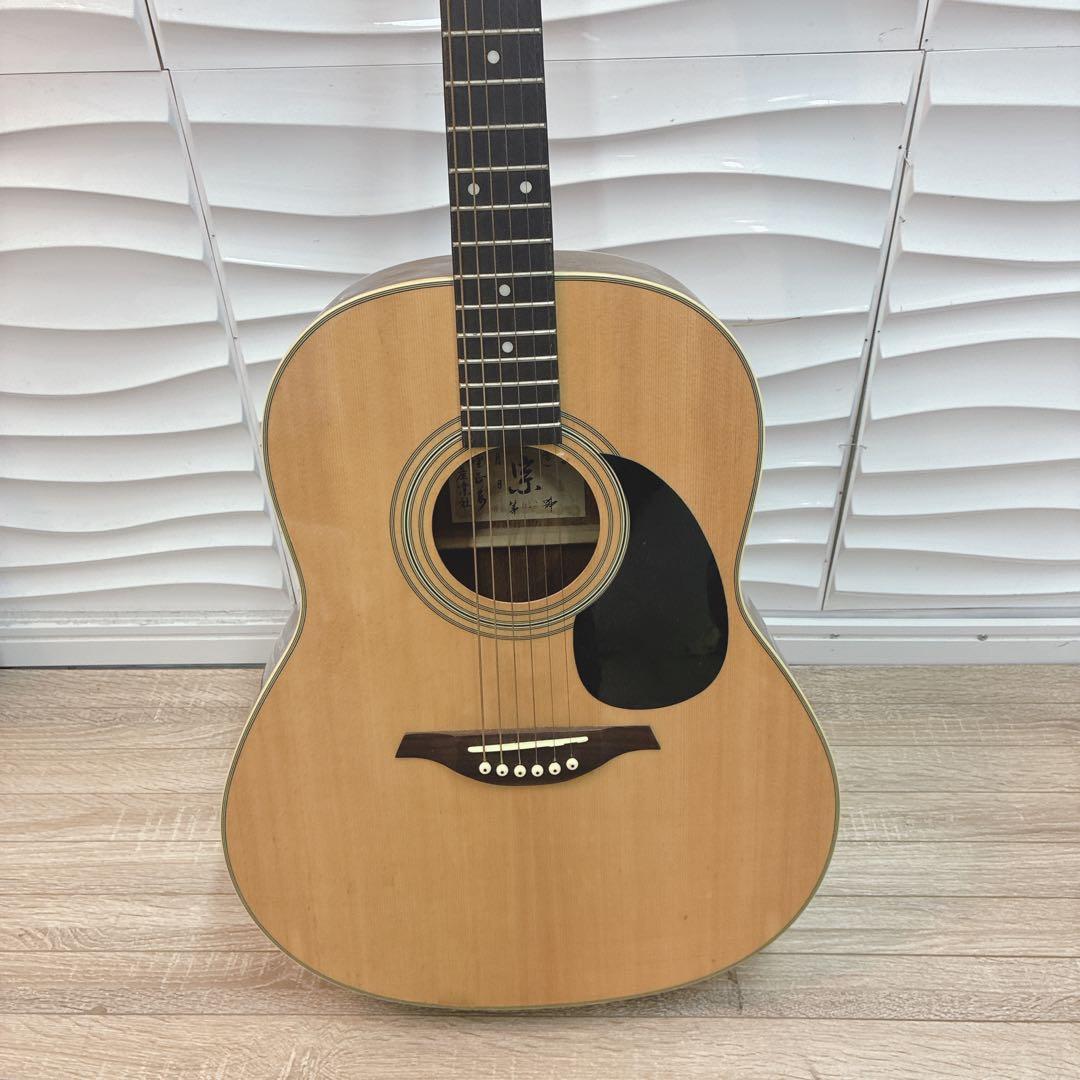 ◇大阪府 神戸市 配達料無料！◇世宗楽器産業社◇アコースティックギター◇