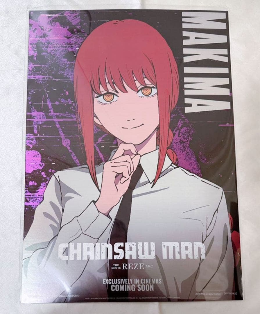 劇場版 チェンソーマン レゼ篇 映画 台湾 特典 A3ポスター レゼ デンジ