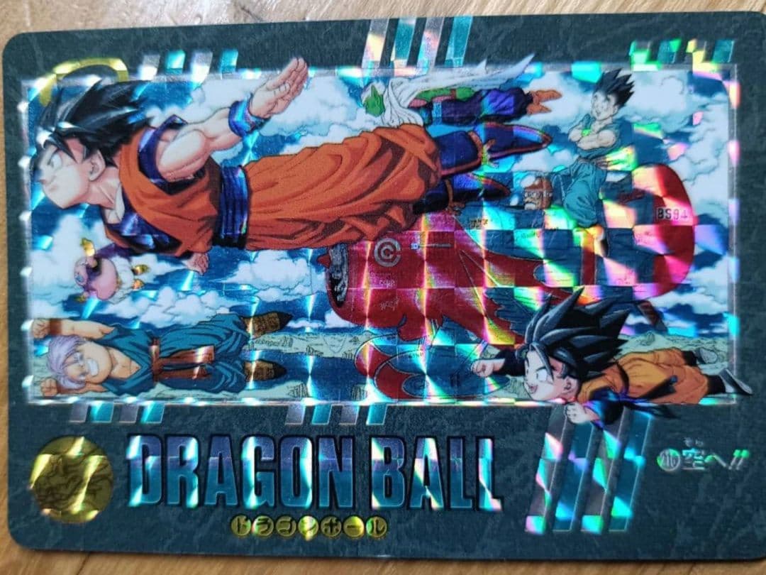 【希少】ドラゴンボールZビジュアルアドベンチャートレカまとめ売り