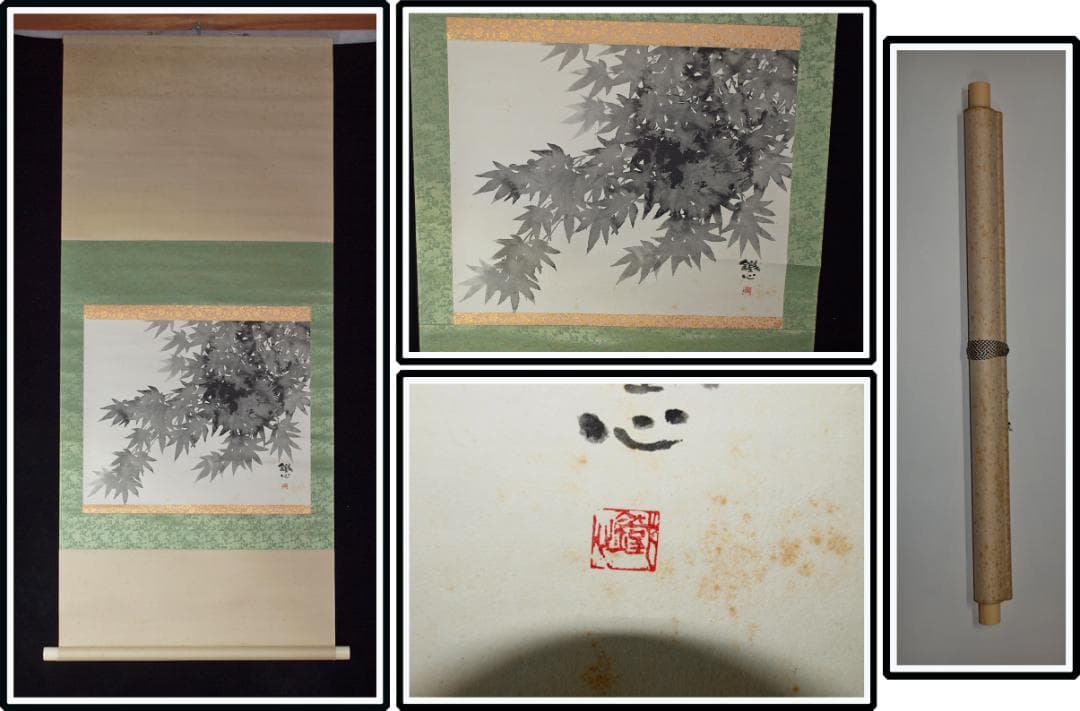 民間仕入れ品　　日本　時代肉筆掛け軸そ激安骨董品中国 X1011C3-2