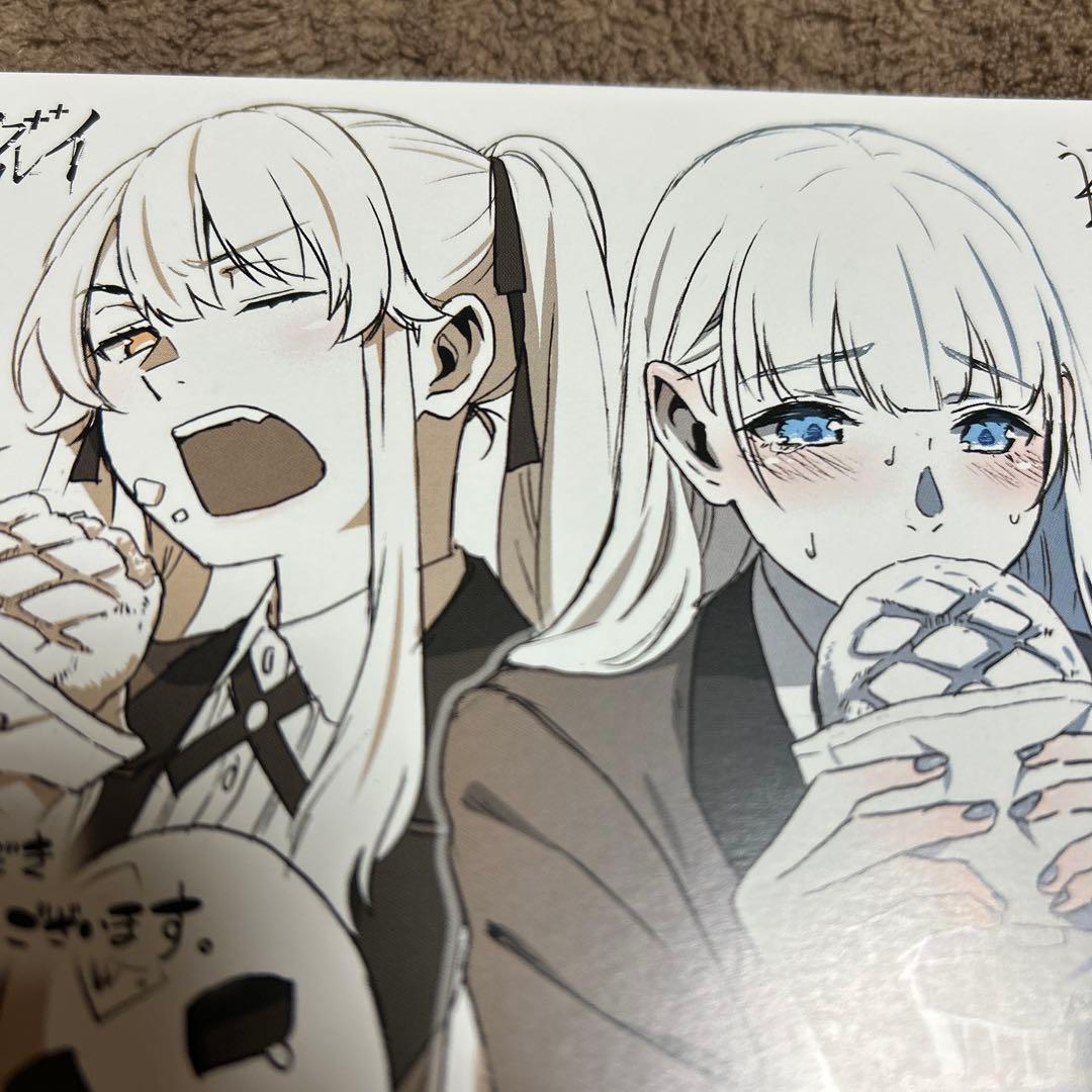 非売品　賭ケグルイ　９巻　三洋堂　イラストカード