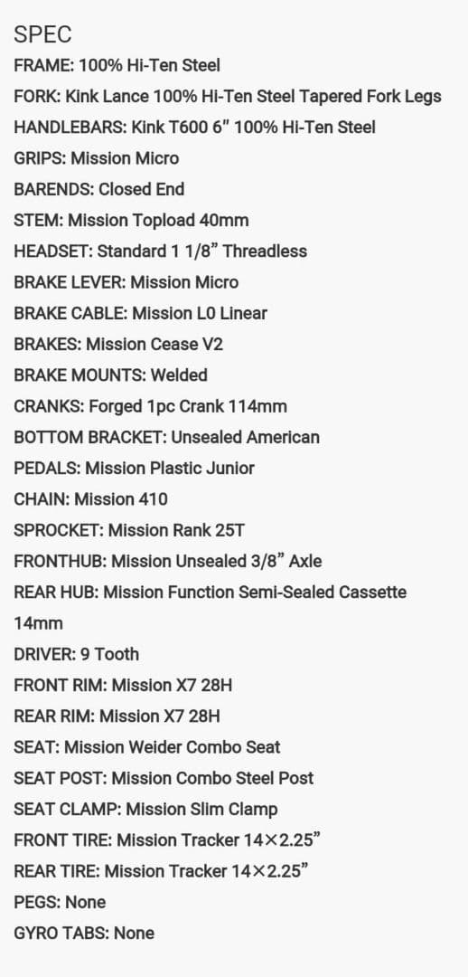 kink pump 14インチ キッズ BMX