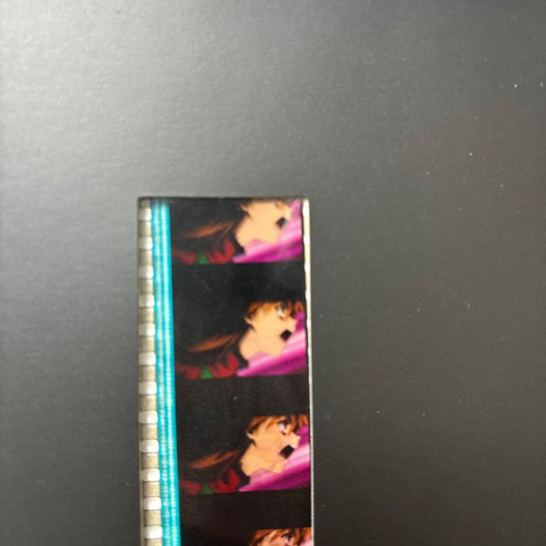 ヱヴァンゲリヲン新劇場版:破　DVD特典コマフィルム　アスカ　弐号機　変化あり