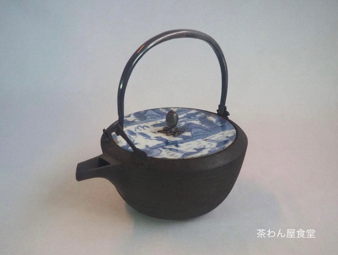 糸目鉄銚子（燗鍋）～古染付蓋添