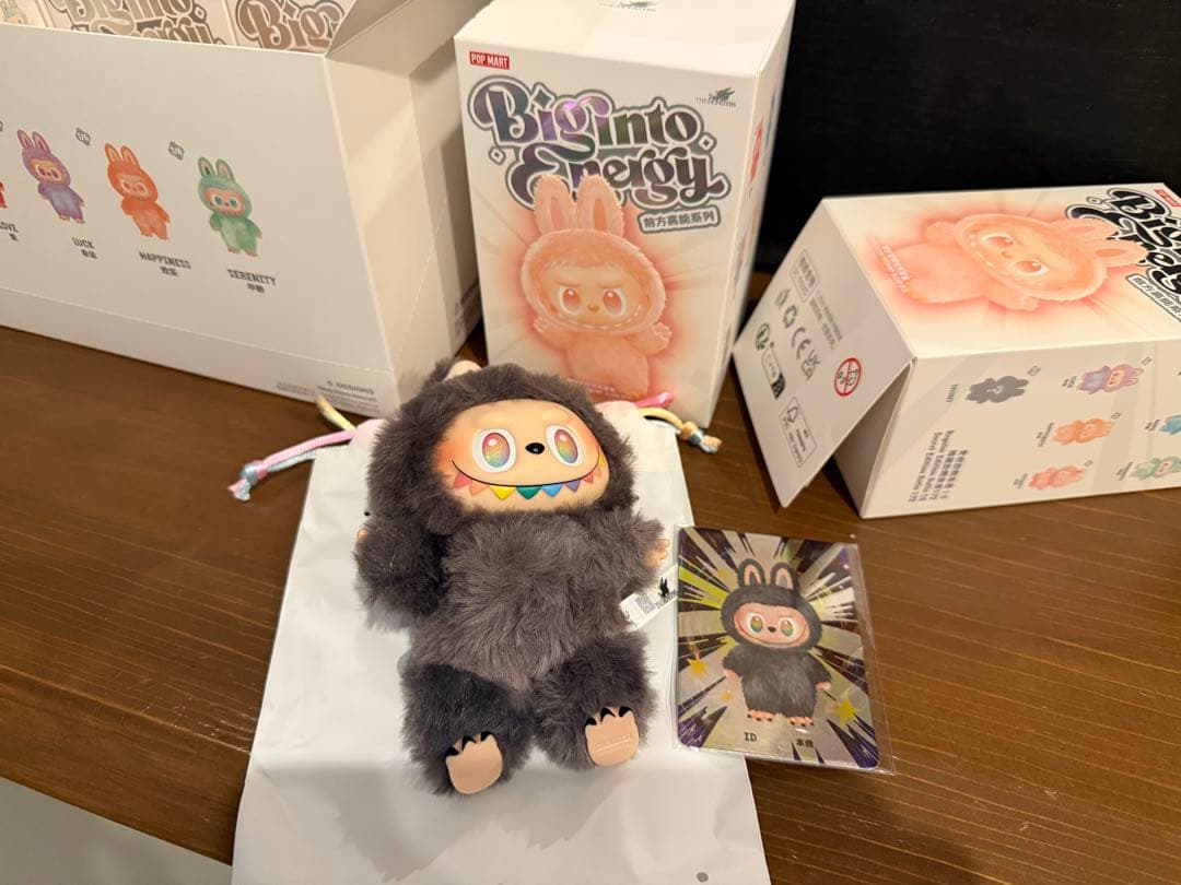 【正規品】ラブブ Bigintoenergyエナジー シークレット