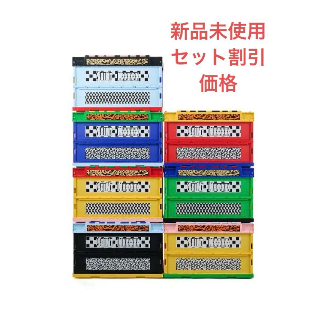 【ブランド初アイテム】セントマイケル コンテナボックス 7点セット