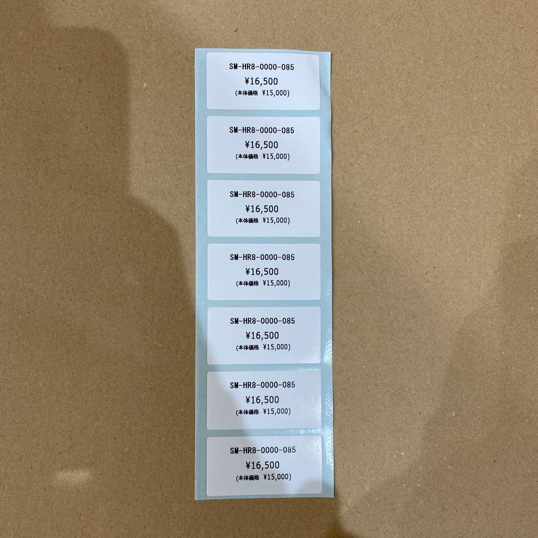 【ブランド初アイテム】セントマイケル コンテナボックス 7点セット