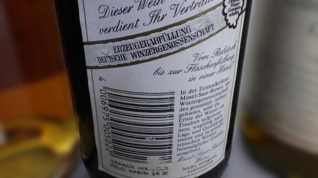 818/シャンパン　2本　ワインまとめて