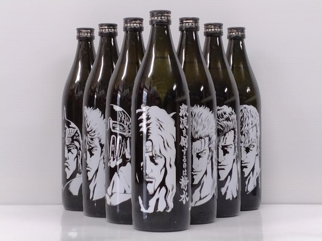 北斗の拳 焼酎 900ml 全７種（一般販売）【未開封】光武酒造場 トキ ジャギ