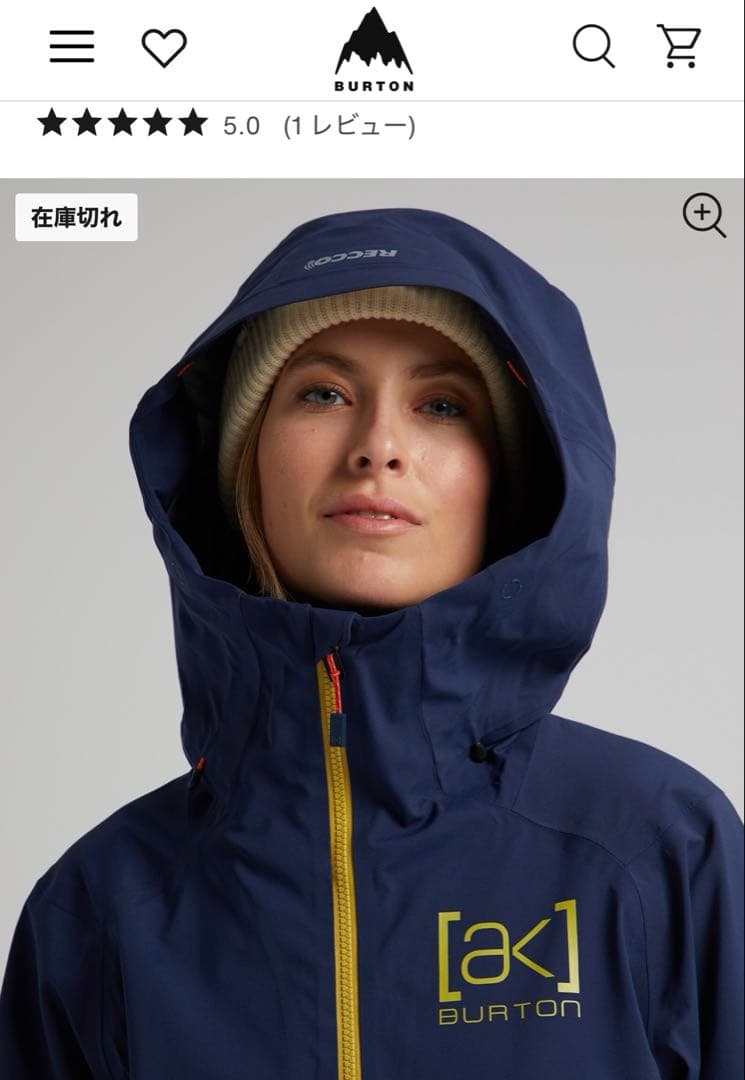 Burton akウェア X S GORE-TEX 3L キミー アノラック