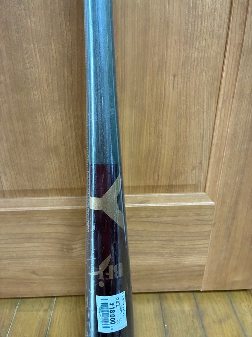 ヤナセ　硬式木製バット　約84.5cm 約938g 新品未使用値下げ不可最終価格