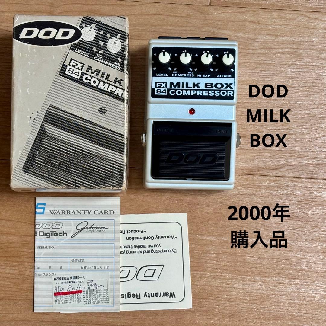 ギター DOD FX84 MILK BOX COMPRESSOR