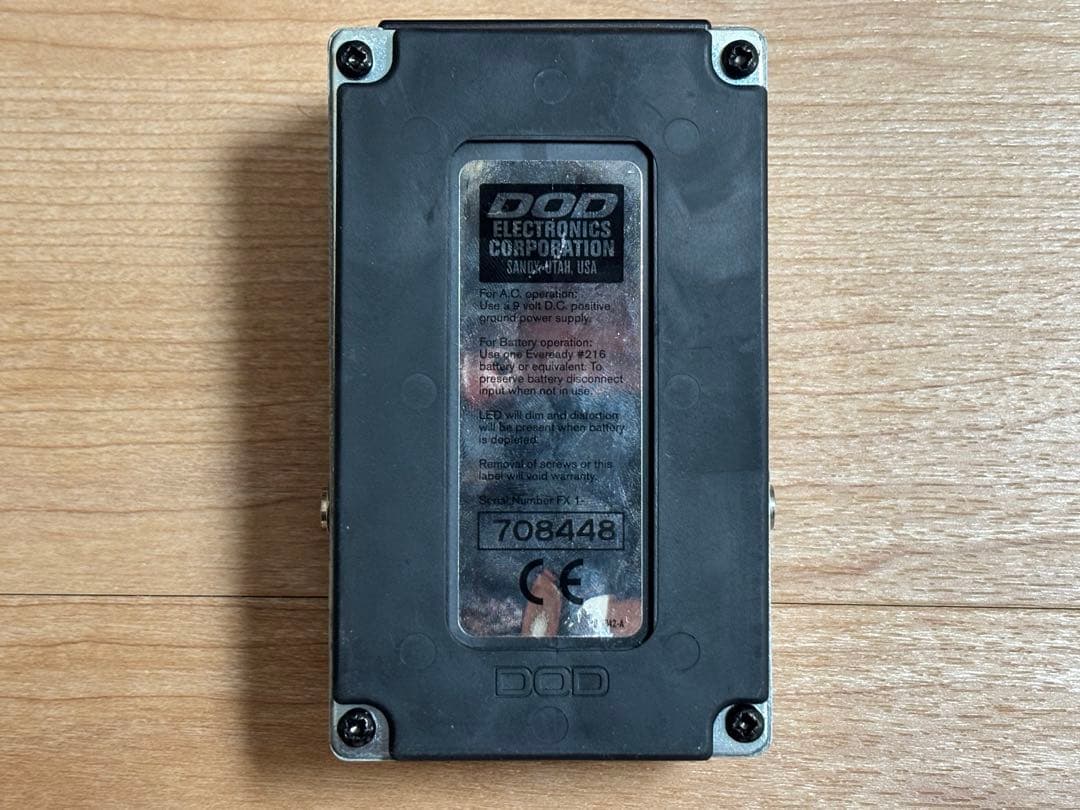 ギター DOD FX84 MILK BOX COMPRESSOR