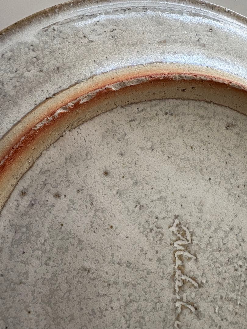 鈴木麻起子さんラパン・アルジョンテ（銀色うさぎ）2枚セット★プレート