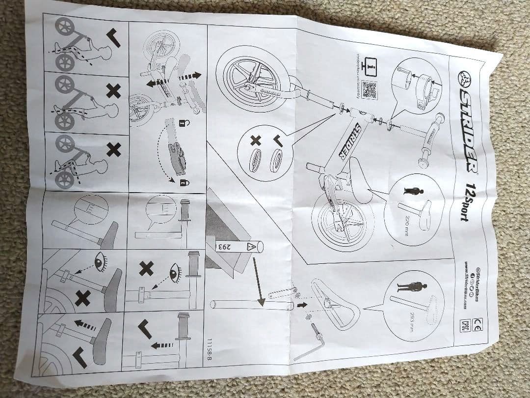 STRIDER レッド ストライダー スポーツモデル 12インチ