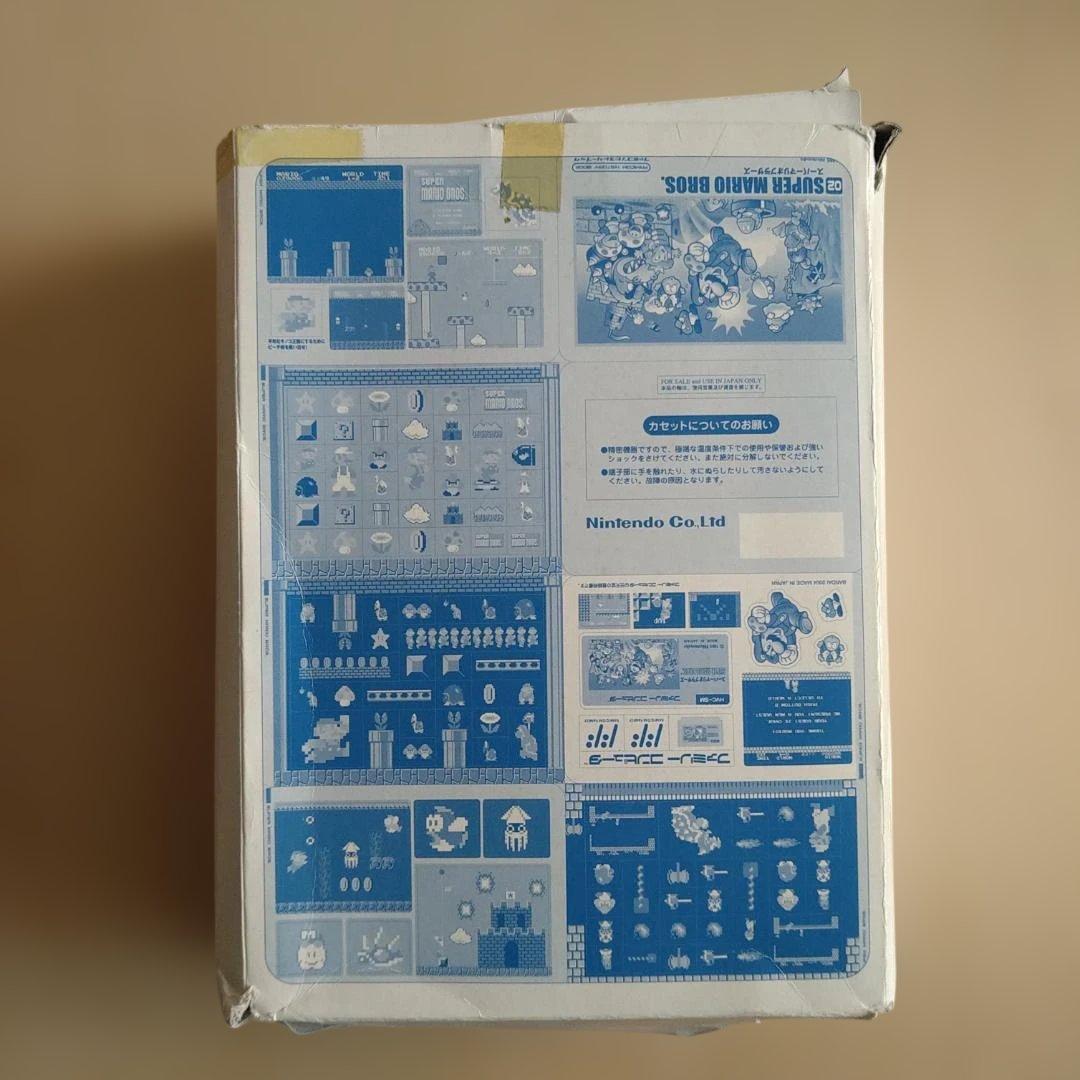 パタパタシールダス ファミコン HISTORY BOOK ジャンク品