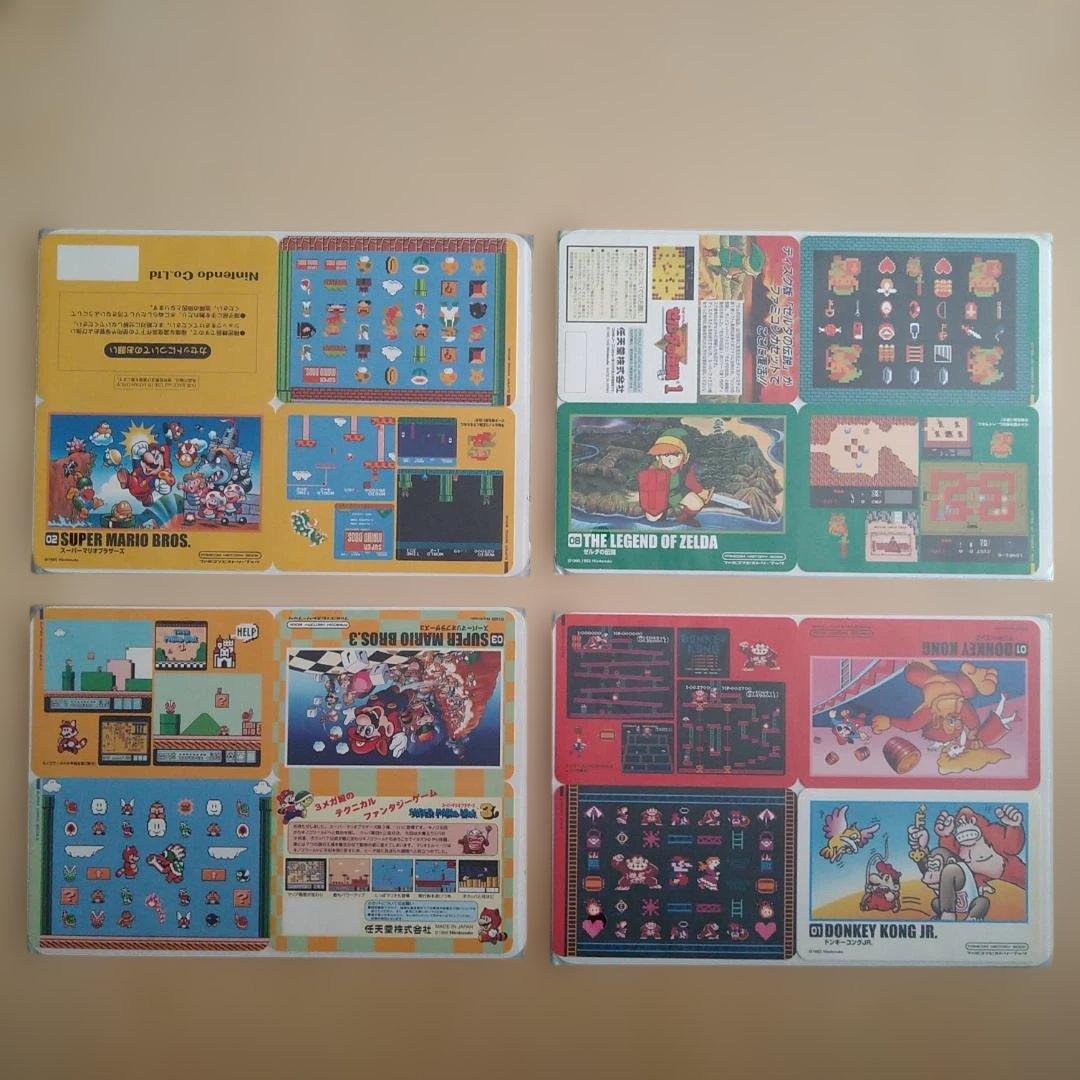 パタパタシールダス ファミコン HISTORY BOOK ジャンク品