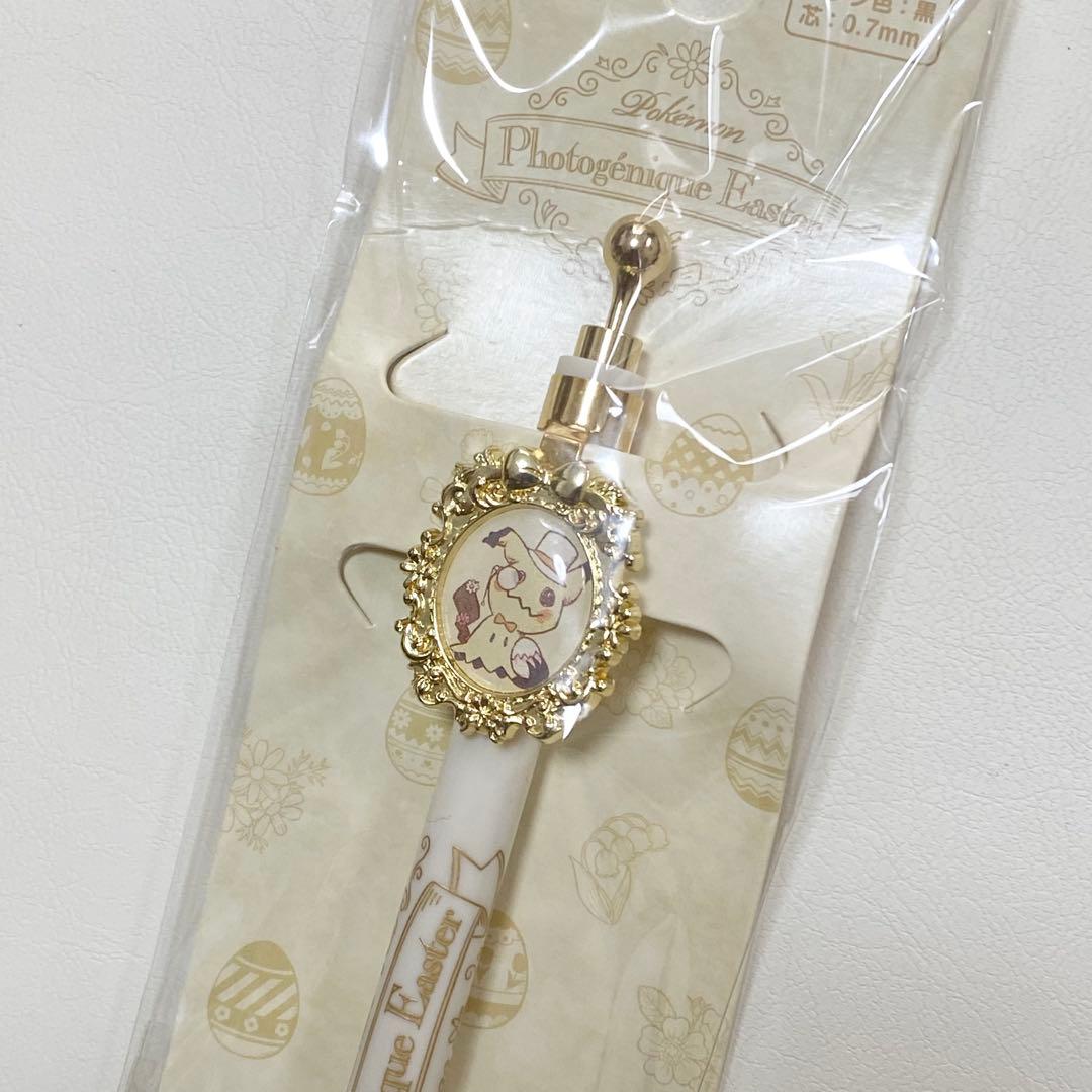 【レア】ミミッキュ ボールペン イースター ピカチュウ ポケモン