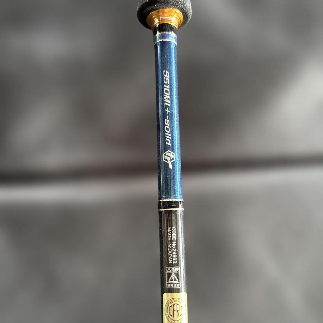 エリにゃんさん専用LUXXE EGTR-X S510ML+Solid