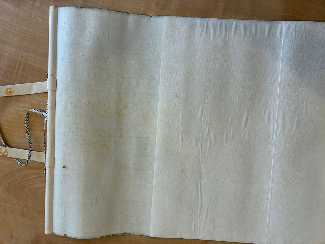 裏千家14世淡々斎宗室 自筆 掛軸 掛け軸